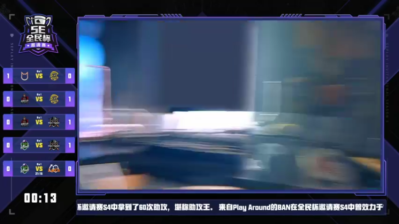 【2022-07-23 21点场】赖小峰：最温柔的直播间 93936