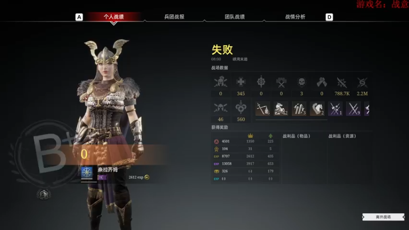 【2022-07-22 13点场】那路托丶：白天直播，解疑答惑。