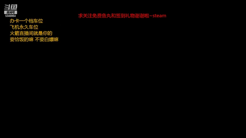 【2022-07-22 10点场】请叫我总攻大人丶：饥荒下饭坐牢轮回不止