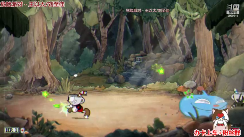 【2022-07-23 23点场】阿邦就是小苞米：周末愉快米娜桑