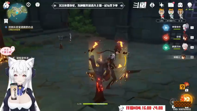 【2022-07-23 21点场】卡佬GTX1080tiPrime：『免费补星』什么都肝的猫猫！