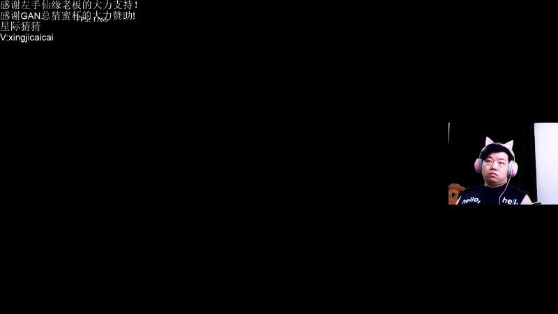 【星际争霸】星际猜猜的精彩时刻 20220724 00点场