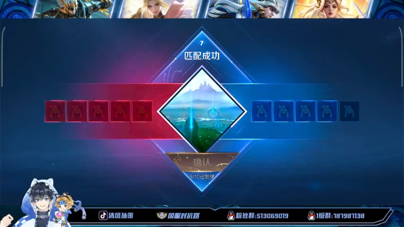 【2022-07-23 20点场】清风孙策：挑战百评国一孙策