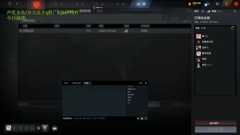 【2022-07-23 15点场】1874ooo：哪有孩子天天哭！今天四点来