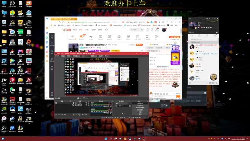 【2022-07-22 21点场】憨厚的小5：武仔：等我叙起来就没你啥事了