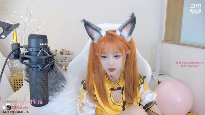 【2022-07-23 13点场】艾琳bigbaby：今天又是胡桃