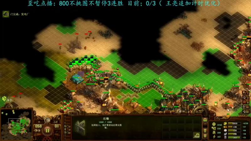 【2022-07-23 22点场】柯南zone：900不挑图不暂停连胜