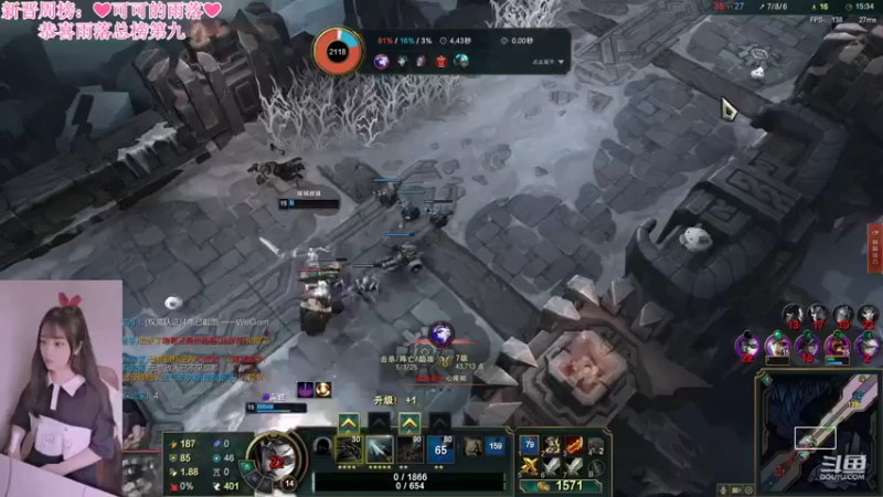 【2022-07-23 15点场】最初的可可：快乐组排乱斗呀 冲冲冲ouo