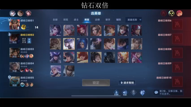 【2022-07-24 20点场】李知恩nn：我受够了！！！