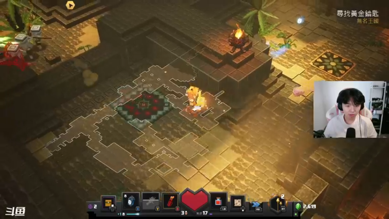 【2022-07-19 17点场】丨绅士瑄丨：想不到吧！我准时开播了！