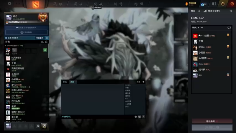 【2022-07-24 12点场】刘嘉俊Sylar1：拿出你的百分之百！