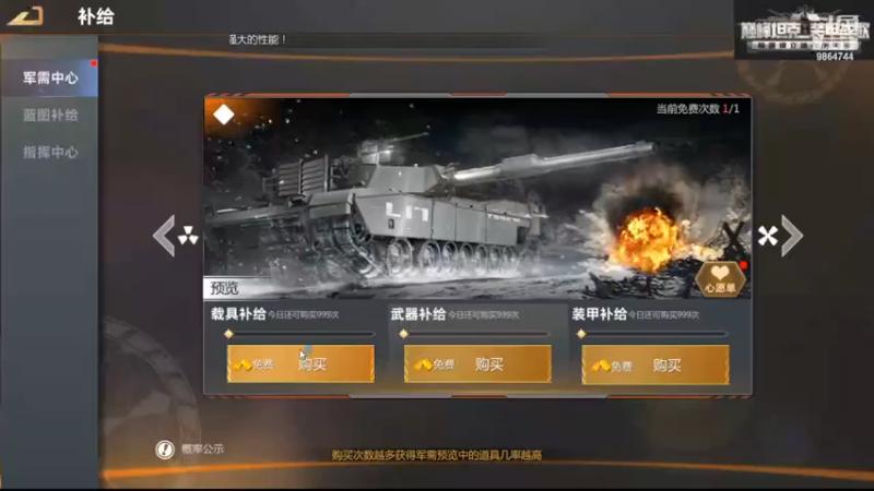 【2022-07-24 14点场】用户203662380：陌上人如玉，公子世无双 9864744