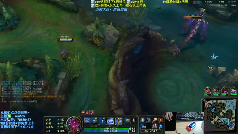 【2022-07-23 22点场】法神瑞兹：瑞兹王中王！