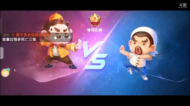0509特辑，起手俩癞子王炸俩A俩K和3到7提前明牌换王，底牌的47绝配啊，变成四连对三炸，但这都720了四A加王炸已经封顶