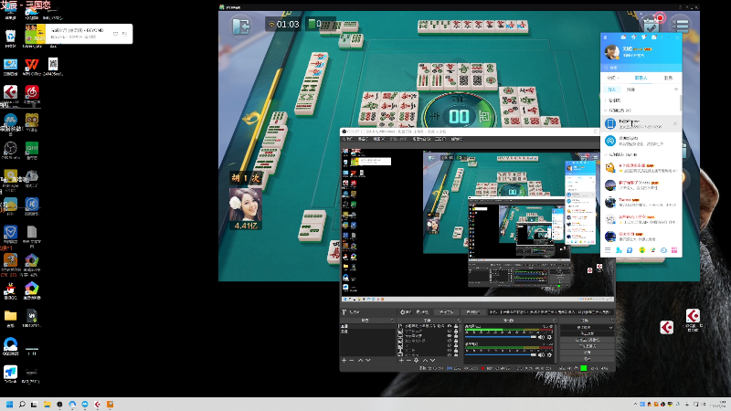 我在斗鱼看靓旭直播欢乐麻将