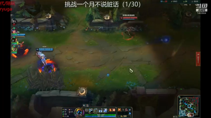 【2022-07-24 00点场】内涵段子丶影子c：好久不见 乾巧艾克凯隐男刀刺客流打野教学