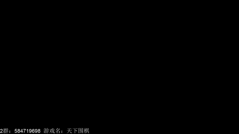 【2022-07-23 21点场】心意神形罡：【罡帅】：最懒的主播佬鸽