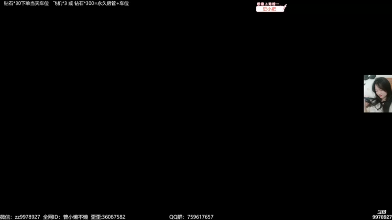 【2022-07-24 13点场】曾小懒不懒：小懒：-7百分百已出