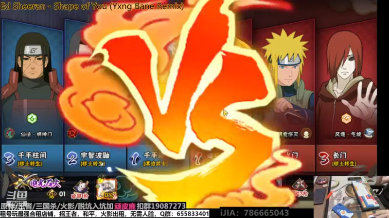 【2022-07-23 21点场】VanGogh浪子：浪子：七月好