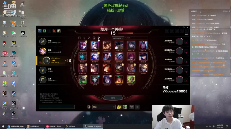 【2022-07-22 11点场】主播阿迎：阿迎：国服第一寒冰峡谷之巅冲大师