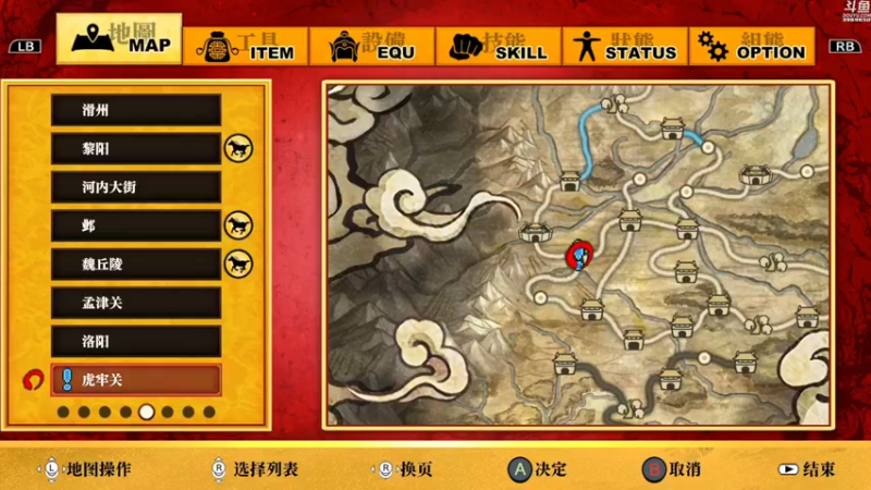 【2022-07-24 15点场】神隐的直播间：神隐：热血三国志 中文版