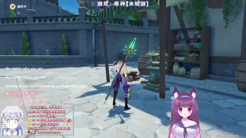 【2022-07-24 01点场】Corgi酱紫：听嗦你还没打满深渊？