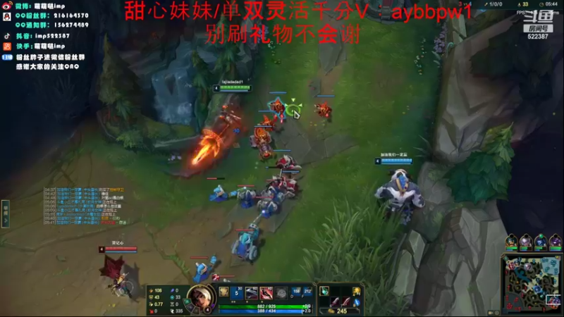 【2022-07-24 03点场】impOUO：yiyuzhengad1111