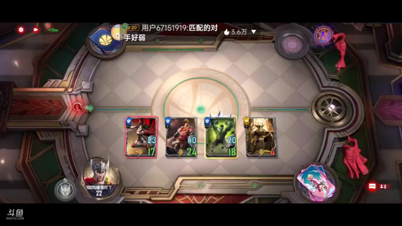 【2022-07-22 16点场】瑾萱吖丫：漫威对决船新版本～