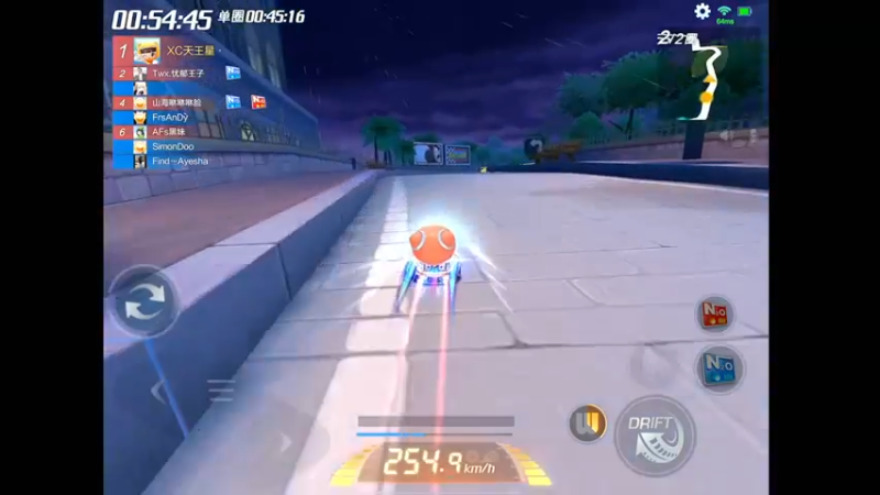 【2022-07-24 19点场】RJ天王星：八点夏凉杯比赛
