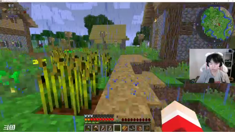 【2022-07-21 22点场】丨绅士瑄丨：昨日五星：谢谢大家~