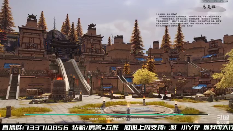 【2022-07-22 20点场】俞白维：快乐散排奶花