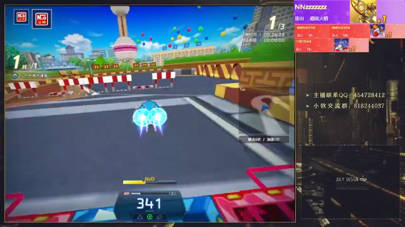 【2022-07-24 02点场】AMG小牧：玩一会~！~