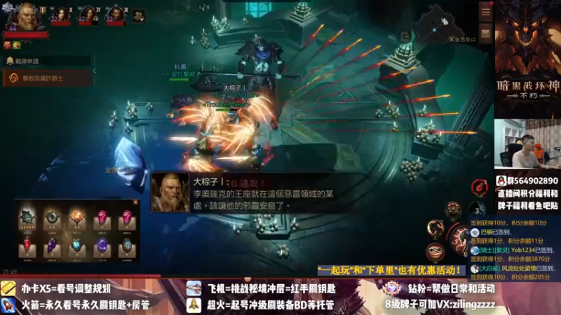 【2022-07-23 21点场】紫灵z：紫灵:百问百答