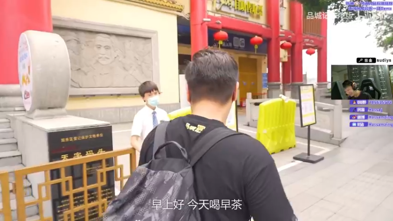 【2022-07-24 00点场】Karsamzing苏弟：5E全民杯邀请赛