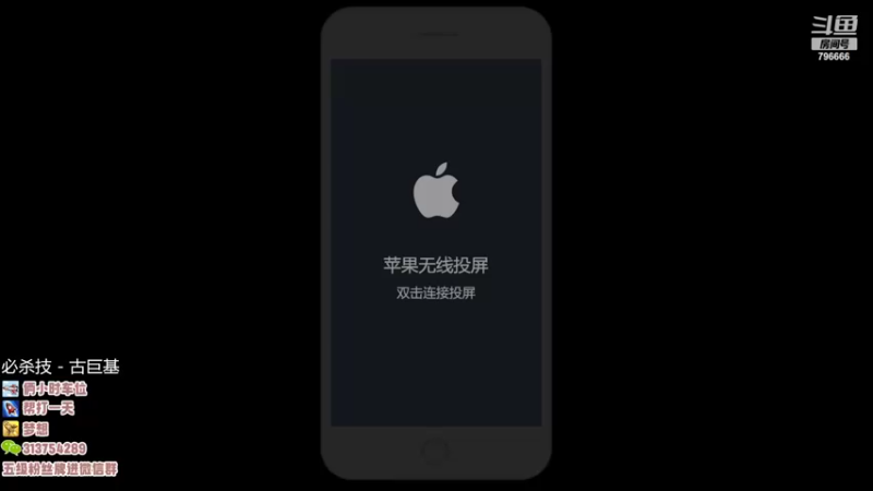 【2022-07-24 16点场】惊蜇：惊蜇：今夜无雪无晴  无悲喜