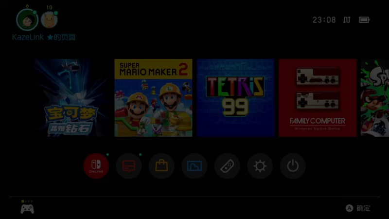 【2022-07-23 23点场】KazeLink：马力欧-Link 技术主播没有GG