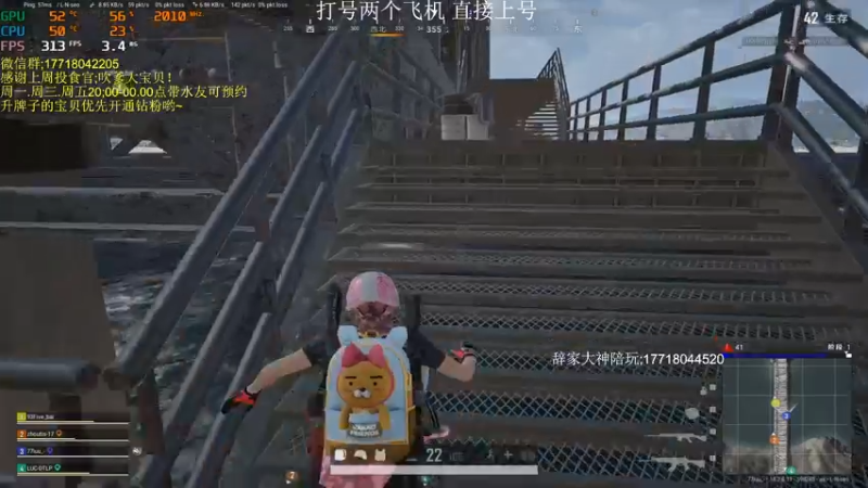 【2022-07-24 01点场】晚辞77：赛季末最刺激大师局冲刺500强~