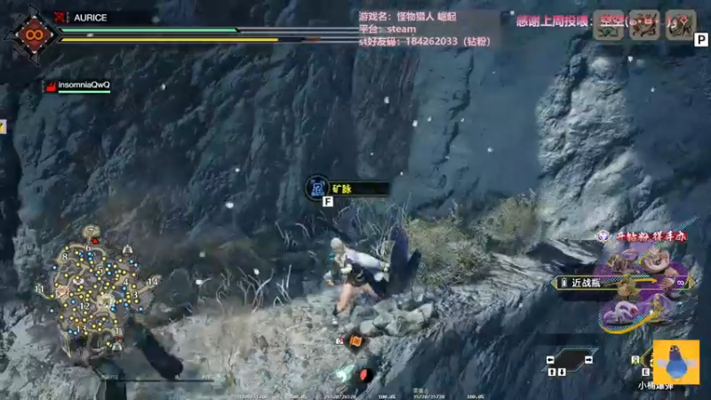 【2022-07-19 22点场】AuriceQwQ：白给少女：火芽姐姐俺の嫁