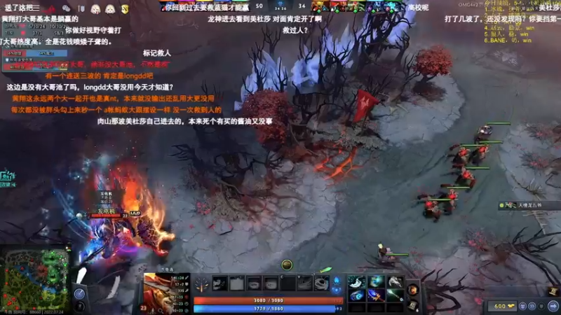 【2022-07-24 16点场】刘嘉俊Sylar1：拿出你的百分之百！