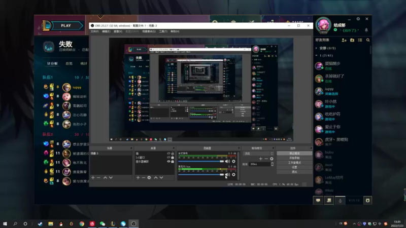 【2022-07-23 13点场】结成郁丶：Coalesce