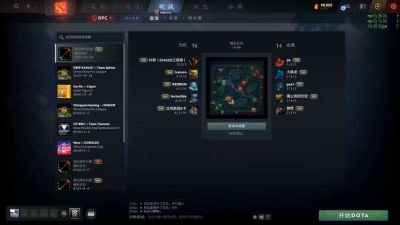 【2022-07-24 18点场】刘嘉俊Sylar1：拿出你的百分之百！