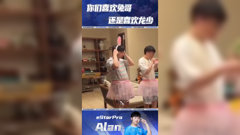 哥只是一个传说~