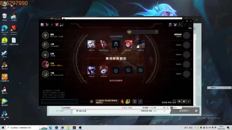 【2022-07-24 20点场】皮皮卡特儿：王者卡特三级单杀教学，包教包会