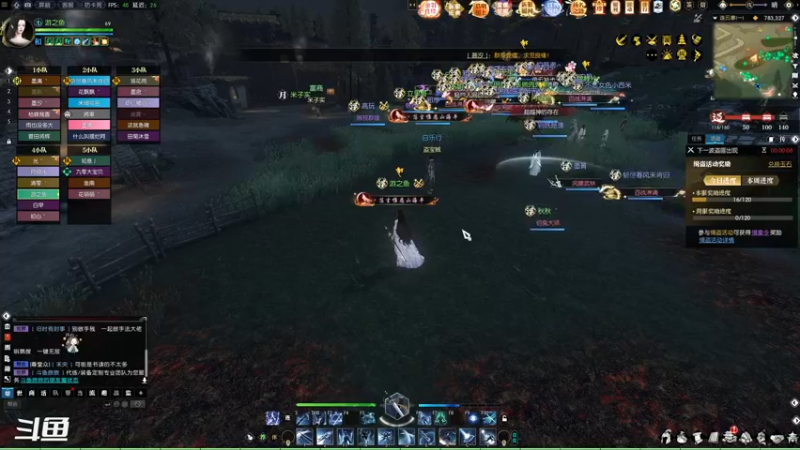 【2022-07-23 20点场】游之鱼yzy：四周年荒海羽梦