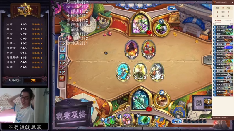 【2022-07-24 14点场】驴鸽LvGe：加油，小驴驴！