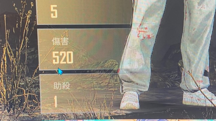 pubg
