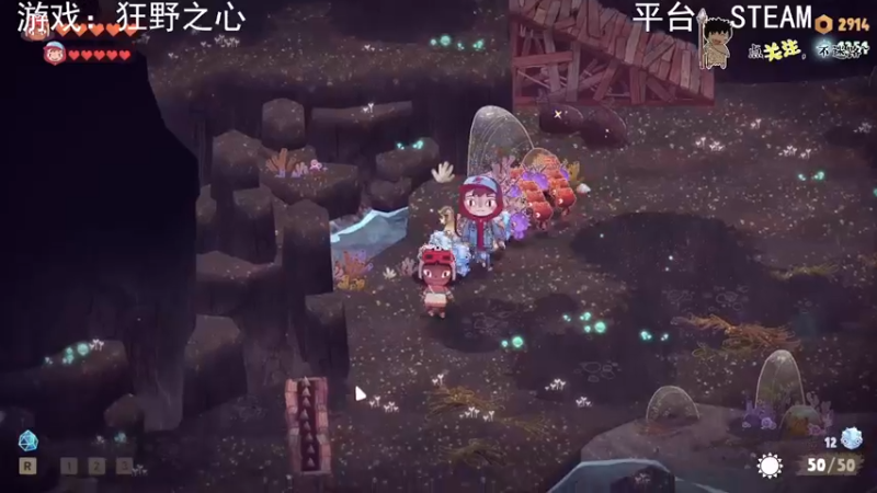 【2022-07-23 04点场】疯狂续命：狂野之心 来撸小精灵~