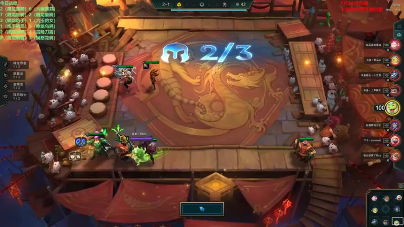 【2022-07-24 22点场】初音未来灰飞：初音：1400分冲国服第一！！