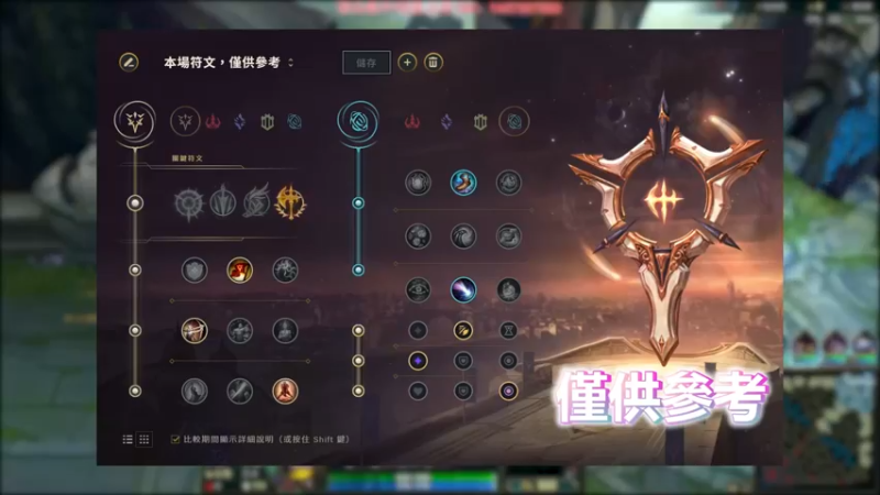 蜘蛛 VS 奥拉夫