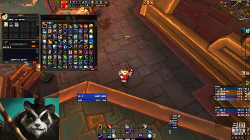 【2022-07-21 17点场】灬残丿月灬：月：下版本首发什么呢？